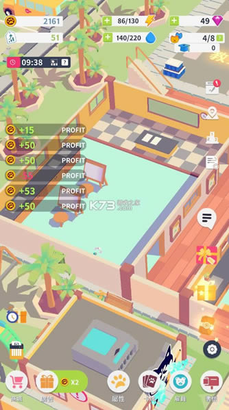 ҵĶѧԺ v1.1.1 ƽ ͼ