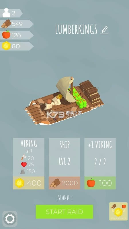 ߶ķά v0.2.1 Ϸ׿ ͼ