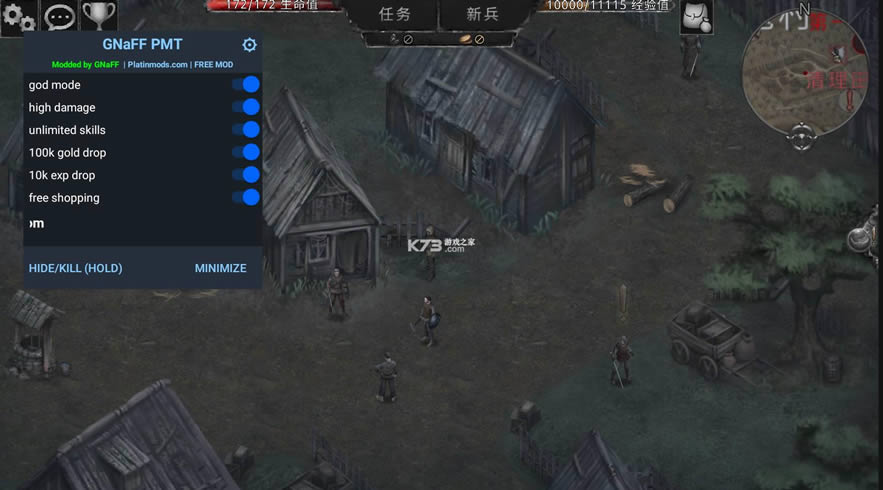 ѪĶԴ v1.15.616 İ ͼ