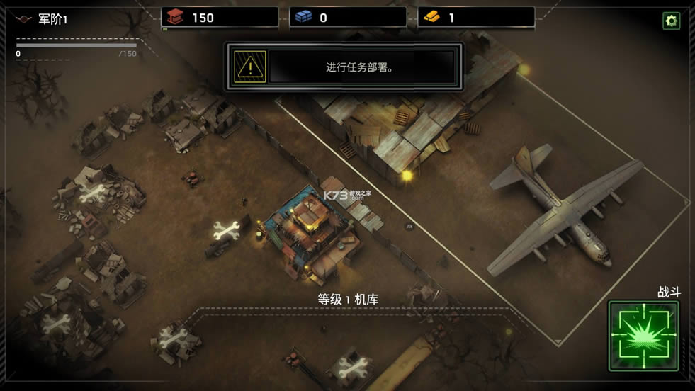 ʬͧ v1.6.43 ׿޸İ ͼ