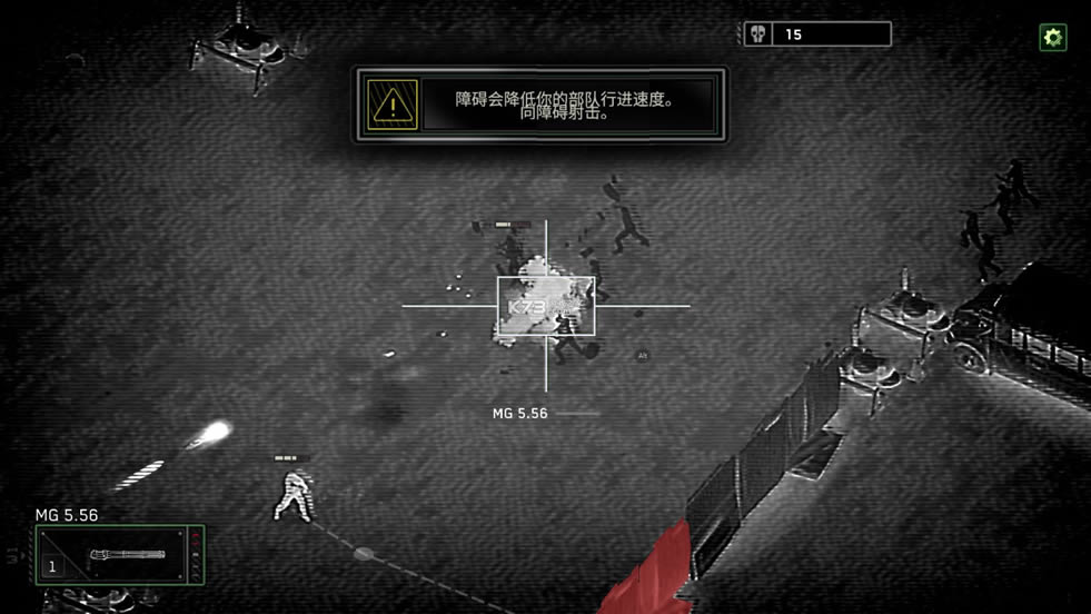 ʬͧ v1.6.43 ׿޸İ ͼ