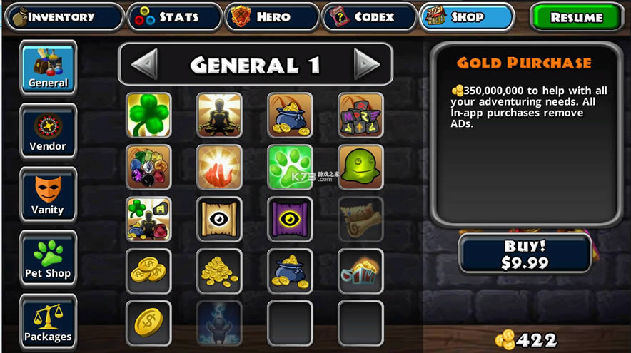dungeon quest v3.1.2.1 ƽ ͼ