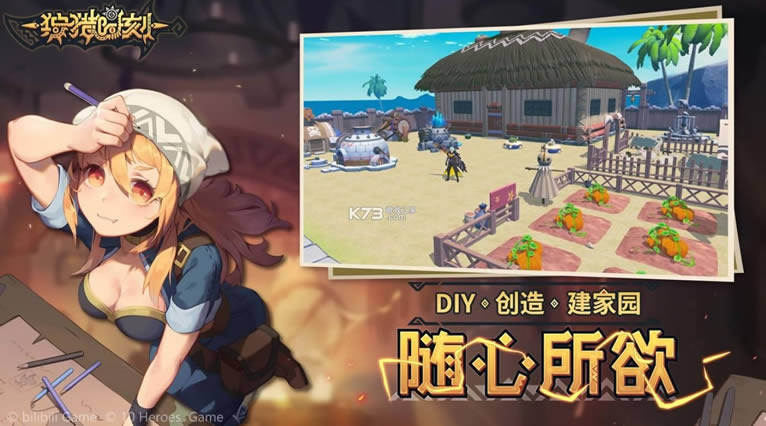 ʱ v0.08.12020 Էװ ͼ