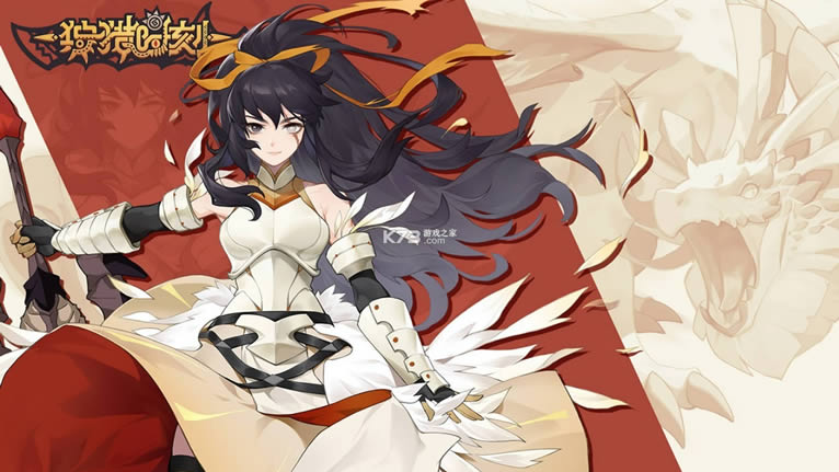 ʱ v0.08.12020 Էװ ͼ