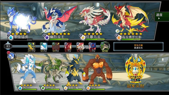 neomonsters v2.25 ƽ ͼ