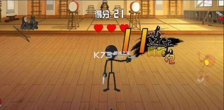 模拟火柴人游戏-模拟火柴人安卓版下载v1.3最新版