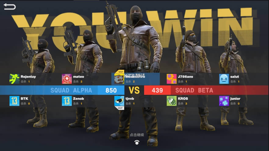 战后修改版-战后无限金币版下载v0.991无限金币内购破解版