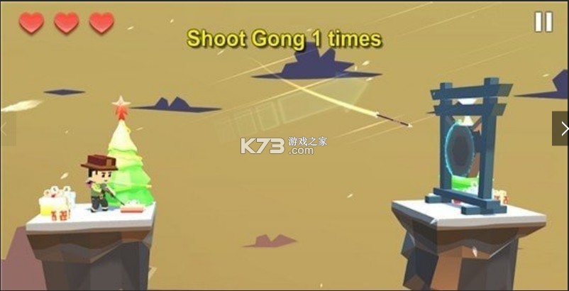 超级弓箭手精英游戏-超级弓箭手精英手游下载v1.0正版