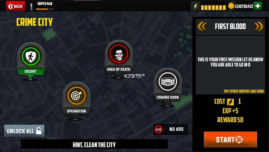 ѻ3d̿Ϳŭ v2.4 ƽ ͼ