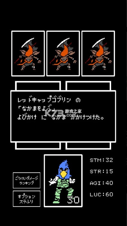 香格里拉开拓异境游戏-香格里拉开拓异境手游下载v6安卓版