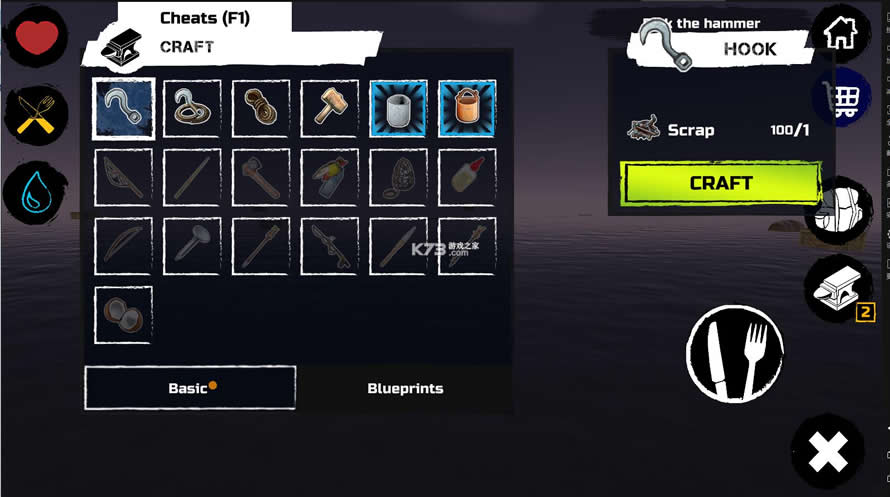 木筏求生破解版无限制-木筏求生破解版无敌版下载v290破解版吾爱破解