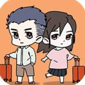 旅行装饰mod版-旅行装饰破解版免费提供下载v2.1.5手游破解版