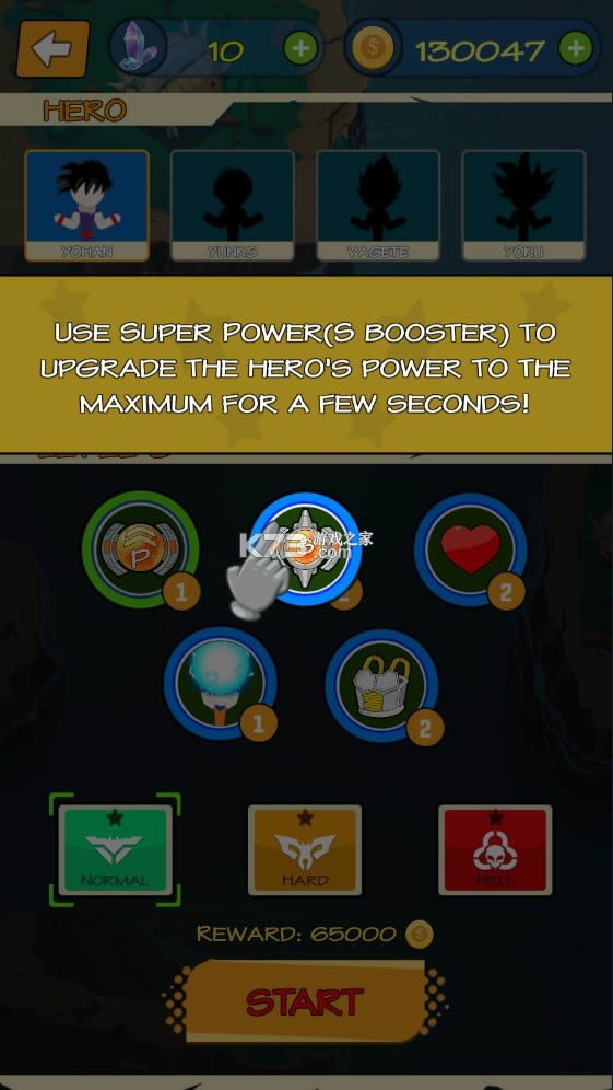 火柴人超级战斗破解版-火柴人超级战斗无限金币版下载v3.2