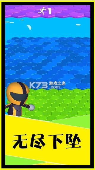 别摔了游戏-别摔了手机版免费提供下载v1.1安卓版