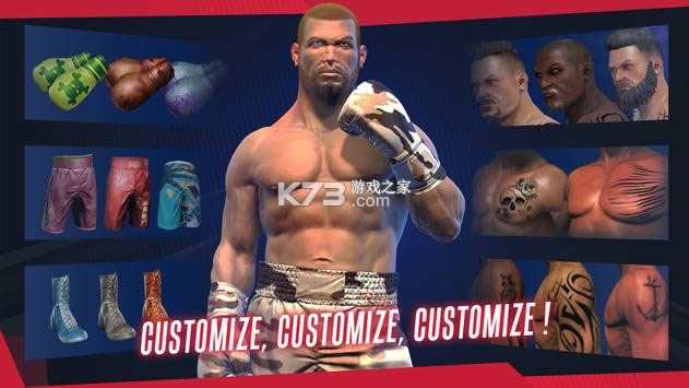 真实拳击2洛奇安卓版-真实拳击2洛奇单机版下载v1.16.0