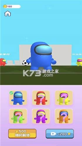 狼人大乱斗手游-狼人大乱斗游戏免费下载v1.0.0安卓版