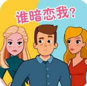 逃生室冒险之谜游戏-逃生室冒险之谜手游下载v3.2最新版