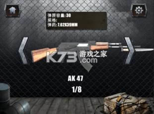 ʵǹеģ v1.0.2.0628 Ϸ ͼ