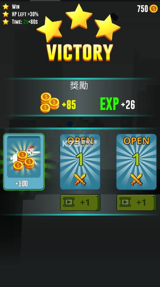 ֮սӰ v1.0.41 ƽ ͼ