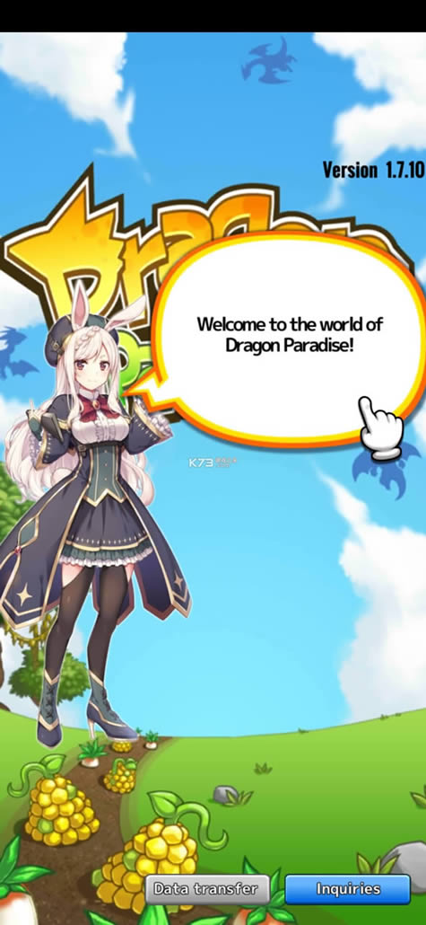 ֮ս v1.7.21 Ϸƽ ͼ