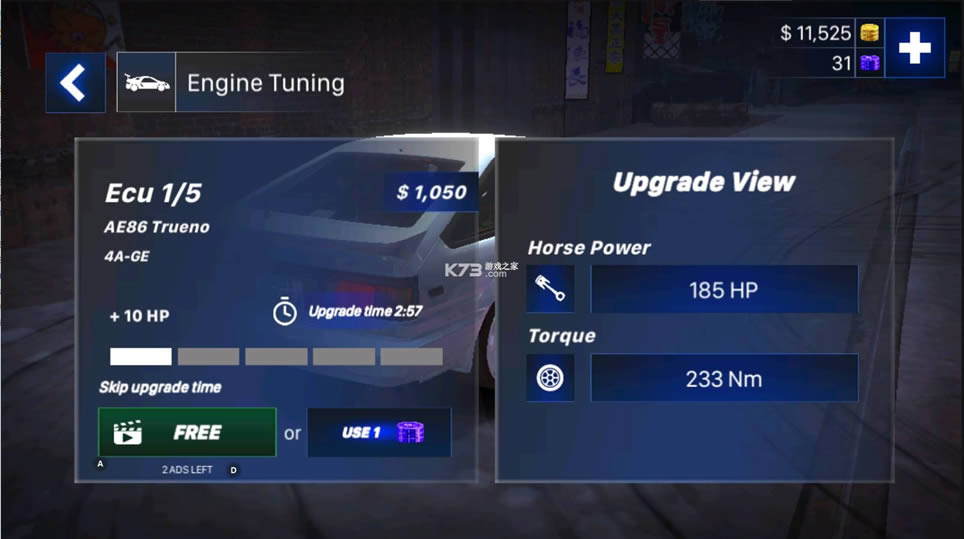 hashiriya drifter v2.1.20 ƽ ͼ