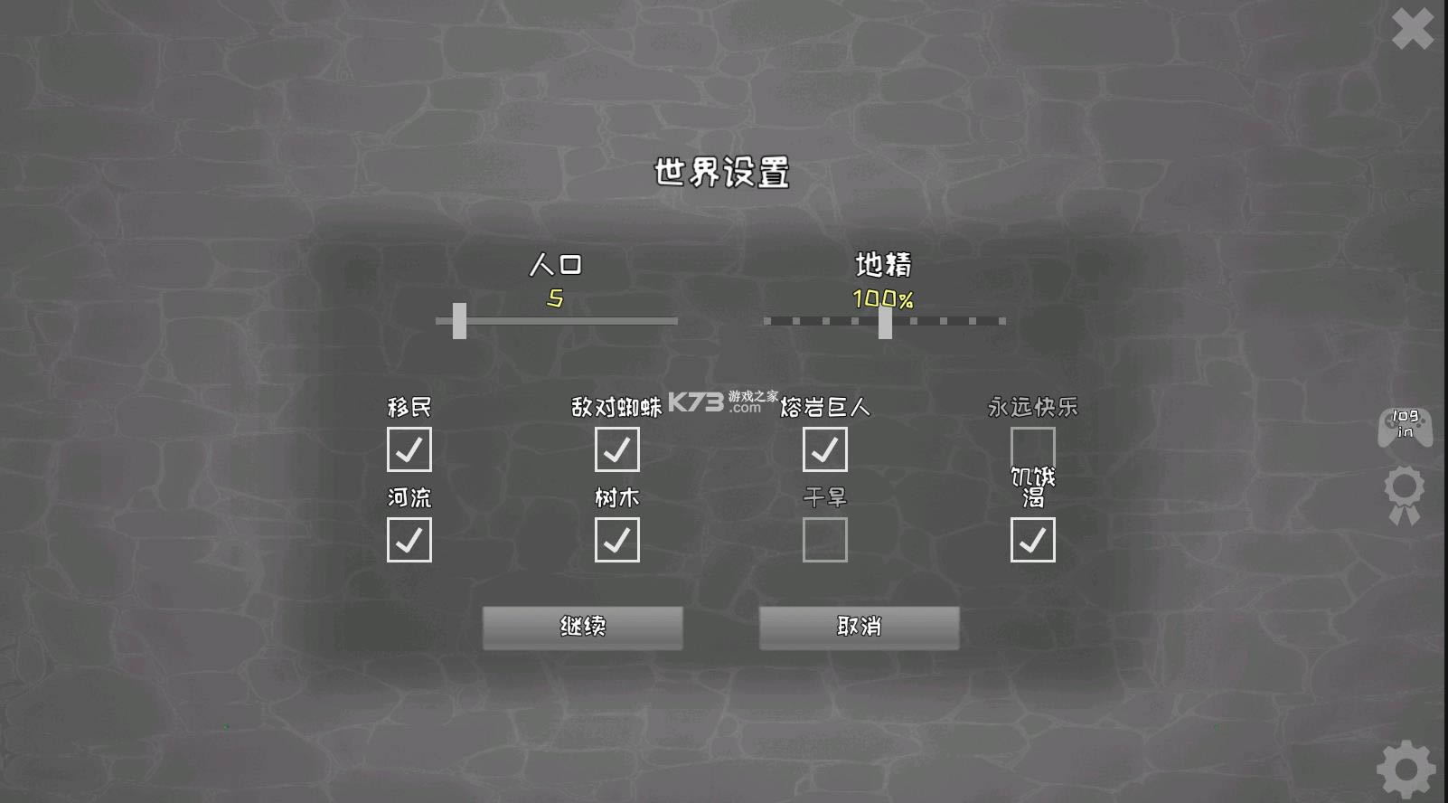 ֳؽģGoing Deeper v0.4.1 ƽ ͼ