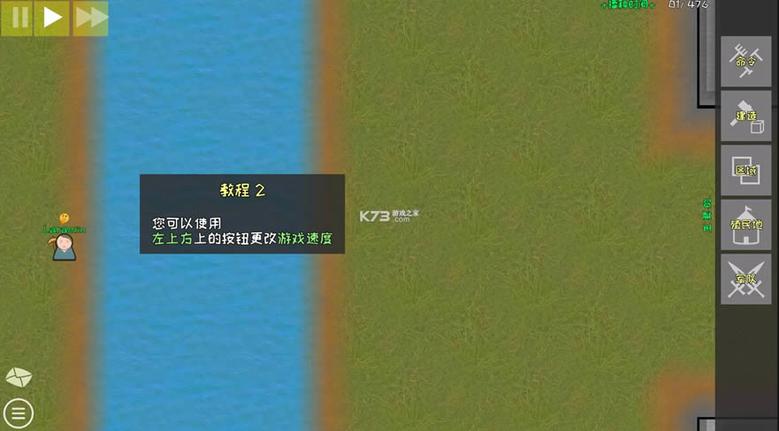 ֳؽģGoing Deeper v0.4.1 ƽ ͼ