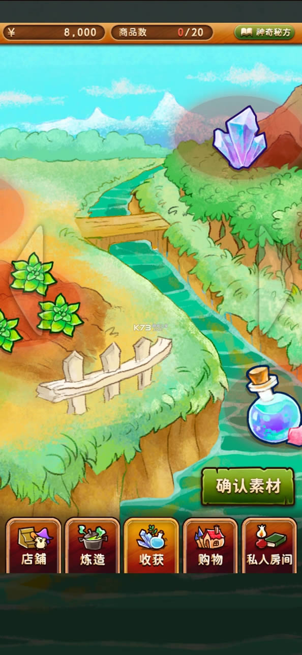 ħŮӻ v1.0.17 ƽ ͼ