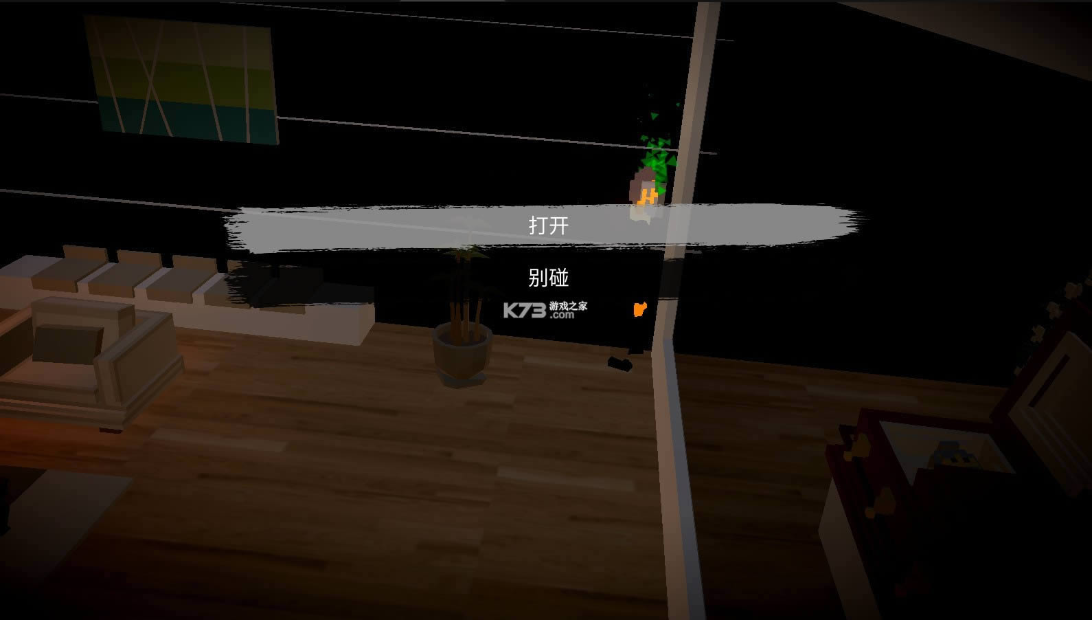 ��ħ������ v1.9 �ƽ�� ��ͼ