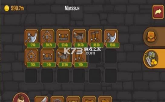 ��ν��ð�� v1.0.11 ���°� ��ͼ