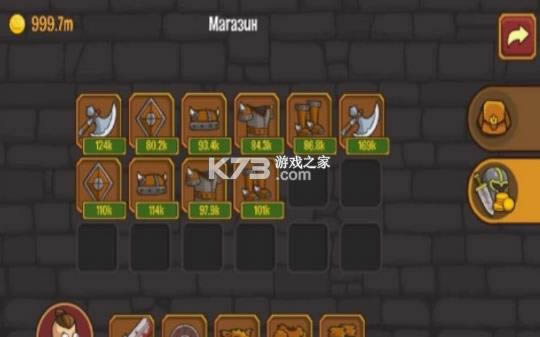 ��ν��ð�� v1.0.11 ���°� ��ͼ