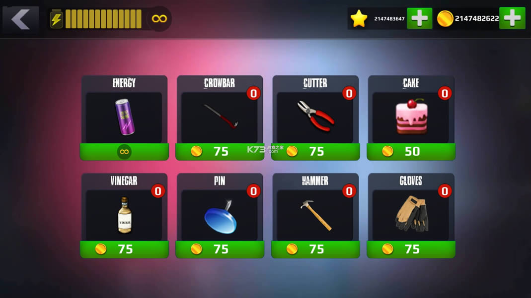 �ֲ���ʦ v5.14.1 ȫ�ؿ������� ��ͼ