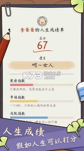 ����ģ�����й�ʽ���� v1.8.3 ���԰� ��ͼ