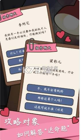 ����ģ�����й�ʽ���� v1.8.3 ���԰� ��ͼ