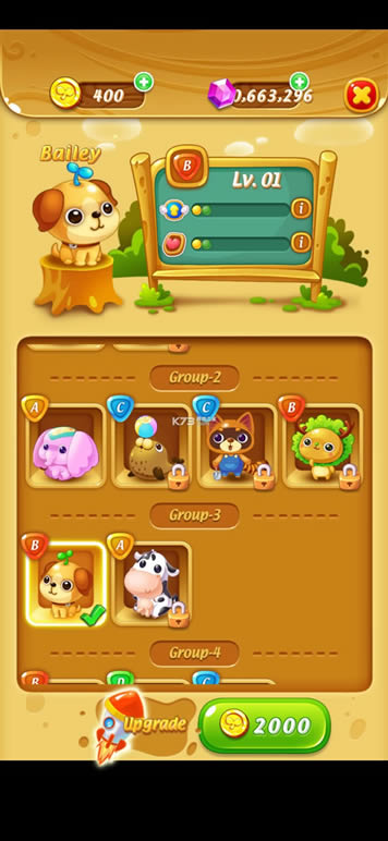 ���Ȼ�԰3 v3.9.0 �ƽ�� ��ͼ