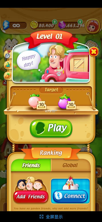 ���Ȼ�԰3 v3.9.0 �ƽ�� ��ͼ