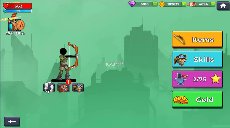 ������2the archers 2 v1.6.8.0.2 �ƽ�� ��ͼ