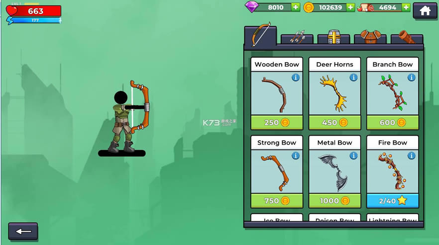 ������2the archers 2 v1.6.8.0.2 �ƽ�� ��ͼ