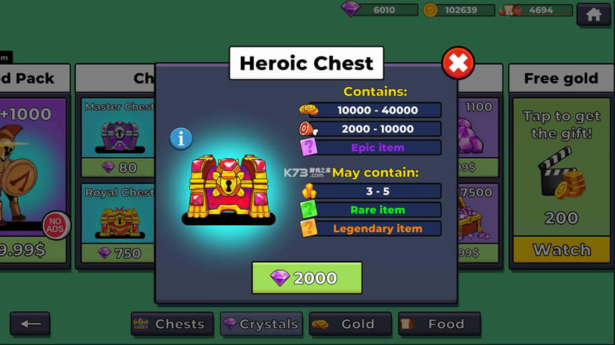 ������2 v1.6.8.0.2 ���°汾���޽����ʯ�� ��ͼ