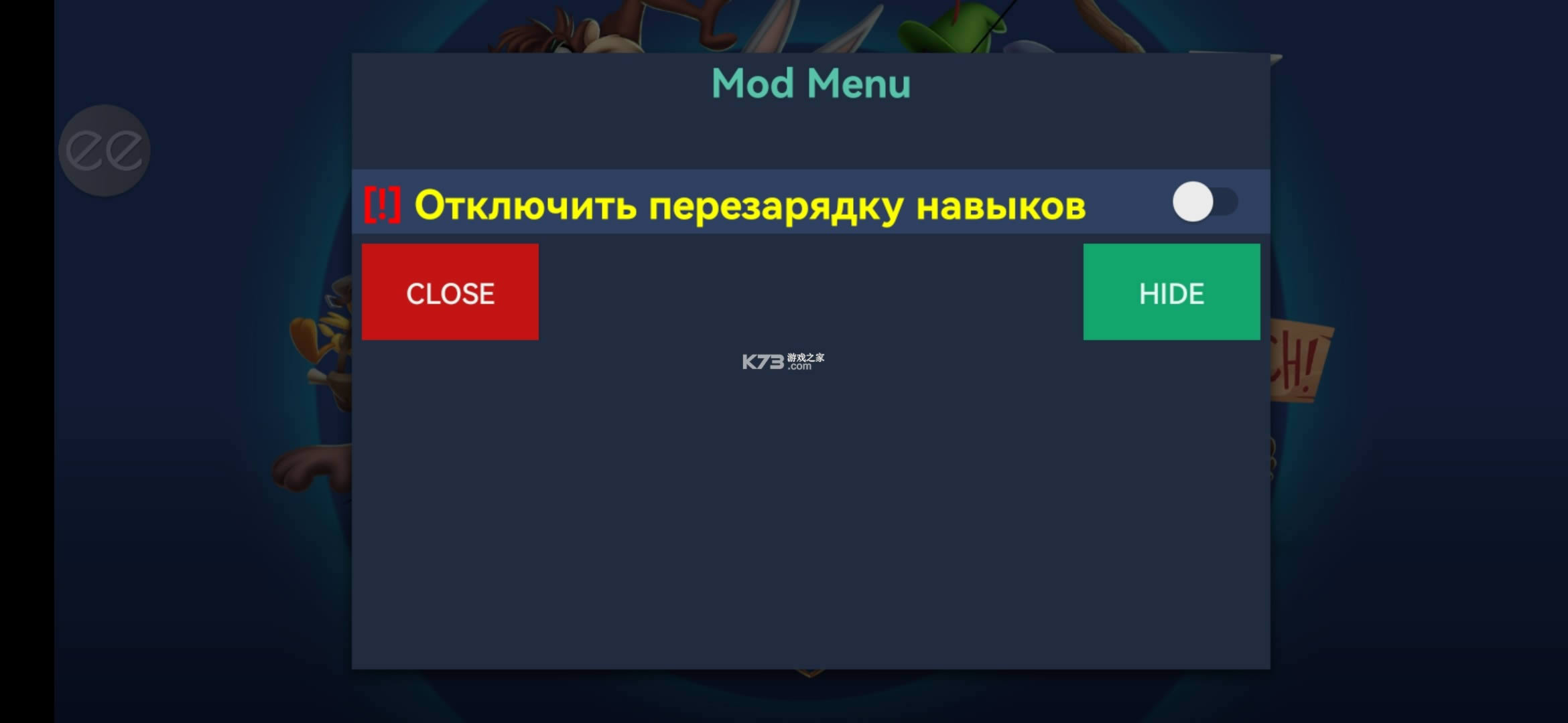 ��һͨ��ս���� v31.0.0 �޸İ� ��ͼ