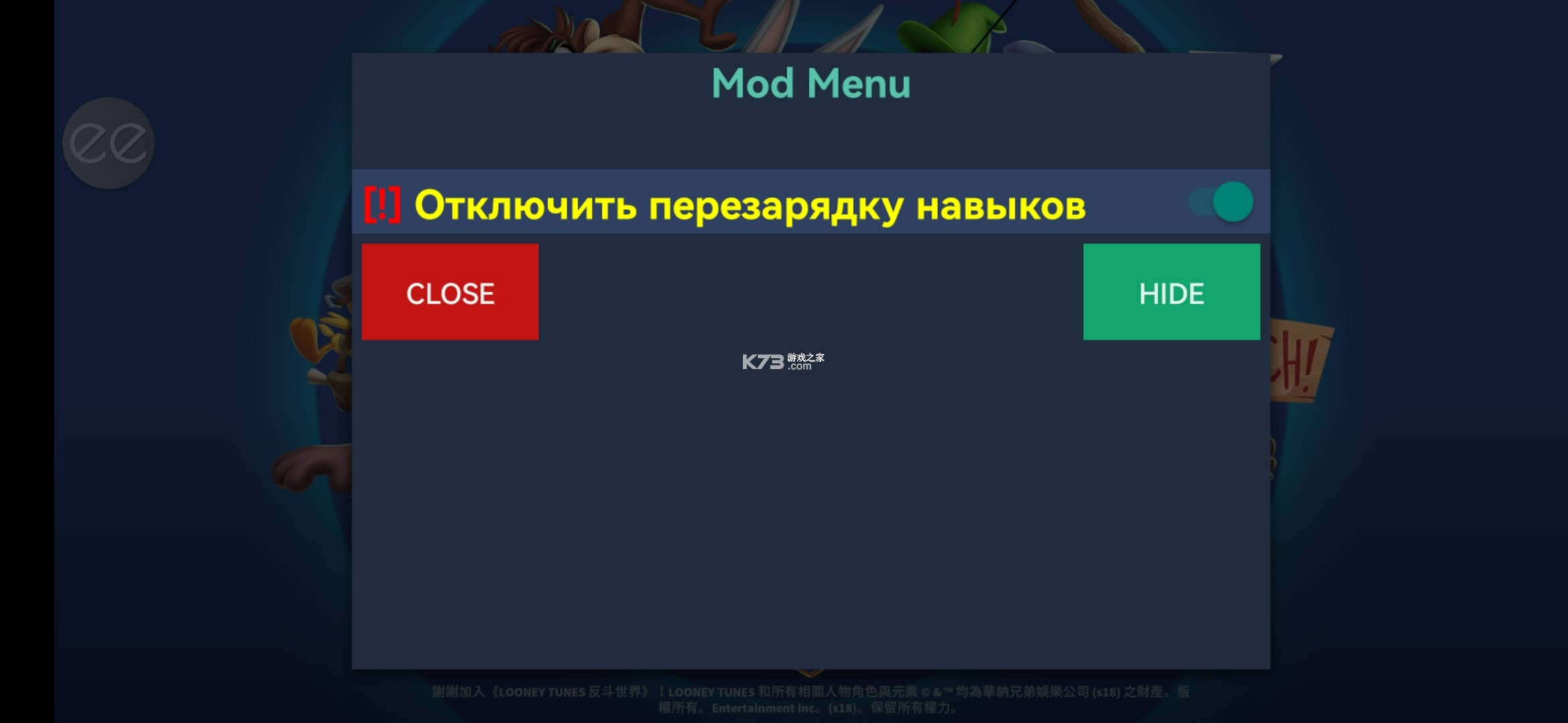 ��һͨ��ս�����޸İ�-��һͨ��ս�����޼���cd������v31.0.0