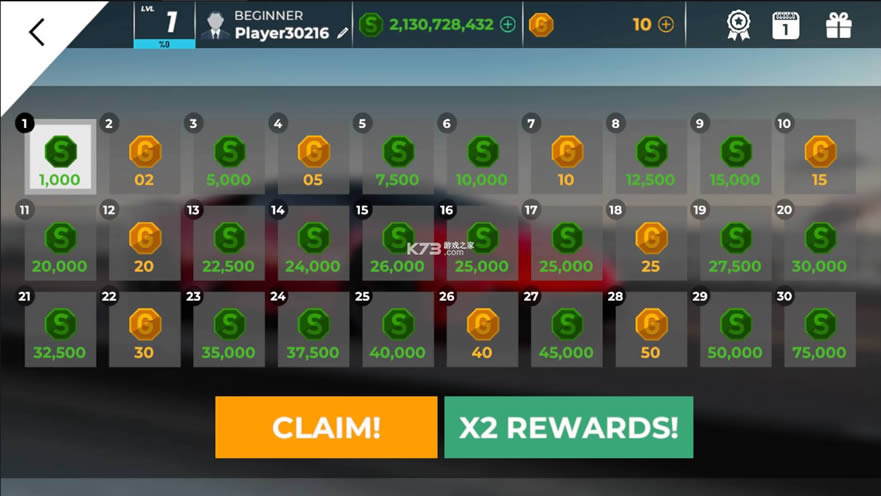 ��ʵͣ����ʦ�ƽ����Ϸ-��ʵͣ����ʦ���޽�Ұ�����v1.4.2�޸İ�