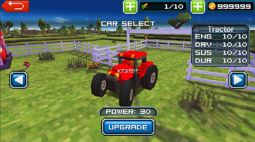 ���ع�· v1.3.7 ���°� ��ͼ