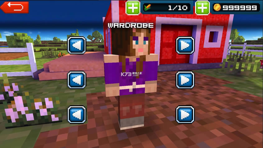 ���ع�· v1.3.7 ���°� ��ͼ