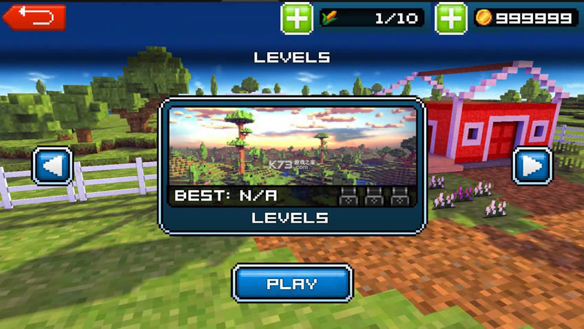 ���ع�· v1.3.7 ���°� ��ͼ