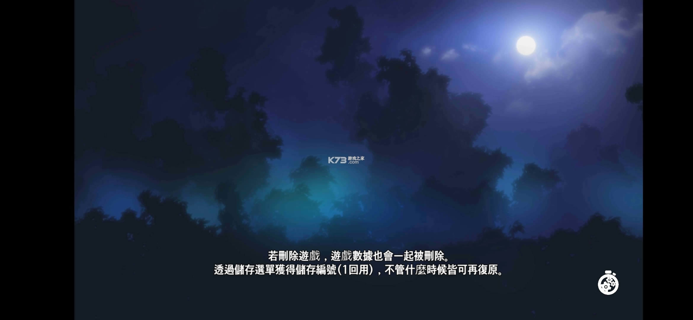 ����Ӣ����Ϸ�ƽ��-����Ӣ���ƽ������ṩ����v3.0.292�޸İ�