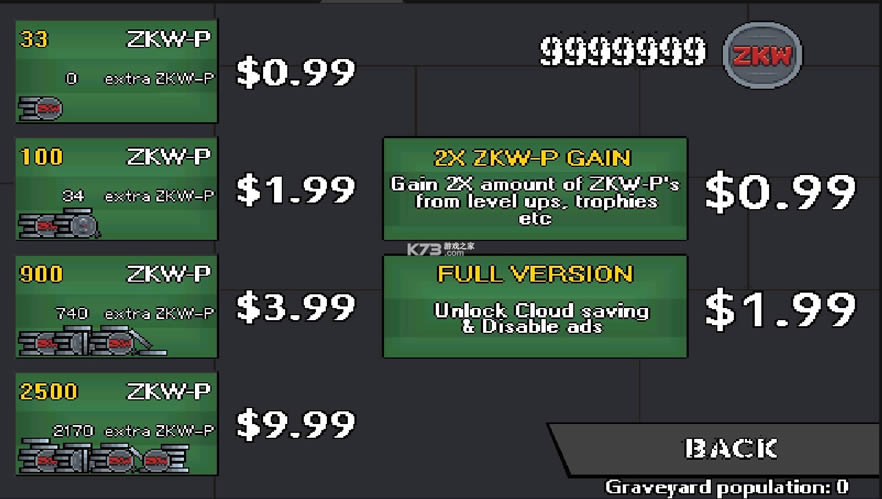 ��ɱ��ʬ���� v1.4.2 �޸İ� ��ͼ