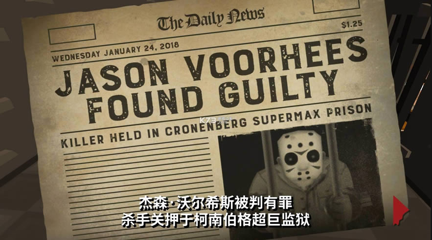 13��������ɱ������ v17.8 �����ƽ�� ��ͼ