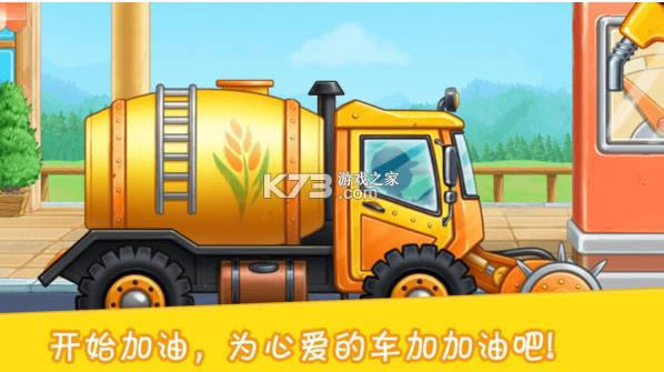 �ھ�ģ�⽨�� v1.0 ��Ϸ ��ͼ