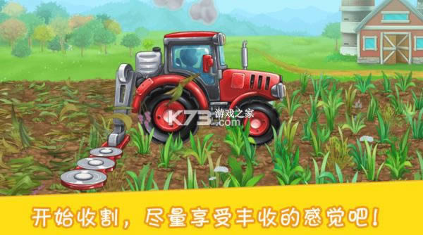 �ھ�ģ�⽨�� v1.0 ��Ϸ ��ͼ